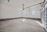 25 Deer Tail Lane - Photo 48