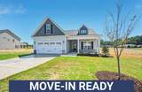 100 Hudson Village Drive - Photo 1