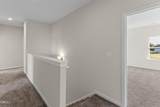 108 Freedom Heights Lane - Photo 10