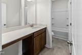 108 Freedom Heights Lane - Photo 17