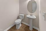 108 Freedom Heights Lane - Photo 9