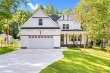 1004 Snow Peak Court - Photo 1