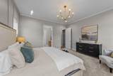150 Summerlin Drive - Photo 18