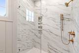 1406 Hunting Ridge Road - Photo 40