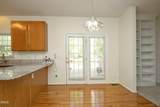 111 Wenonah Way - Photo 18