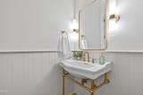 105 Edenburgh Road - Photo 18