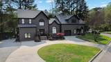 4829 Little Falls Drive - Photo 4