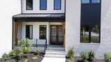 5841 Carriage Gate Drive - Photo 3
