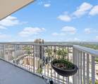 301 Fayetteville Street - Photo 22
