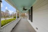 401 Main Street - Photo 7