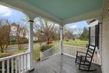 401 Main Street - Photo 8