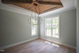 5308 Parkwood Drive - Photo 3