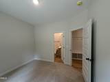 261 Yardley Drive - Photo 20
