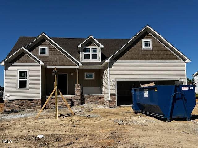 871 Olive Branch Drive - Photo 1