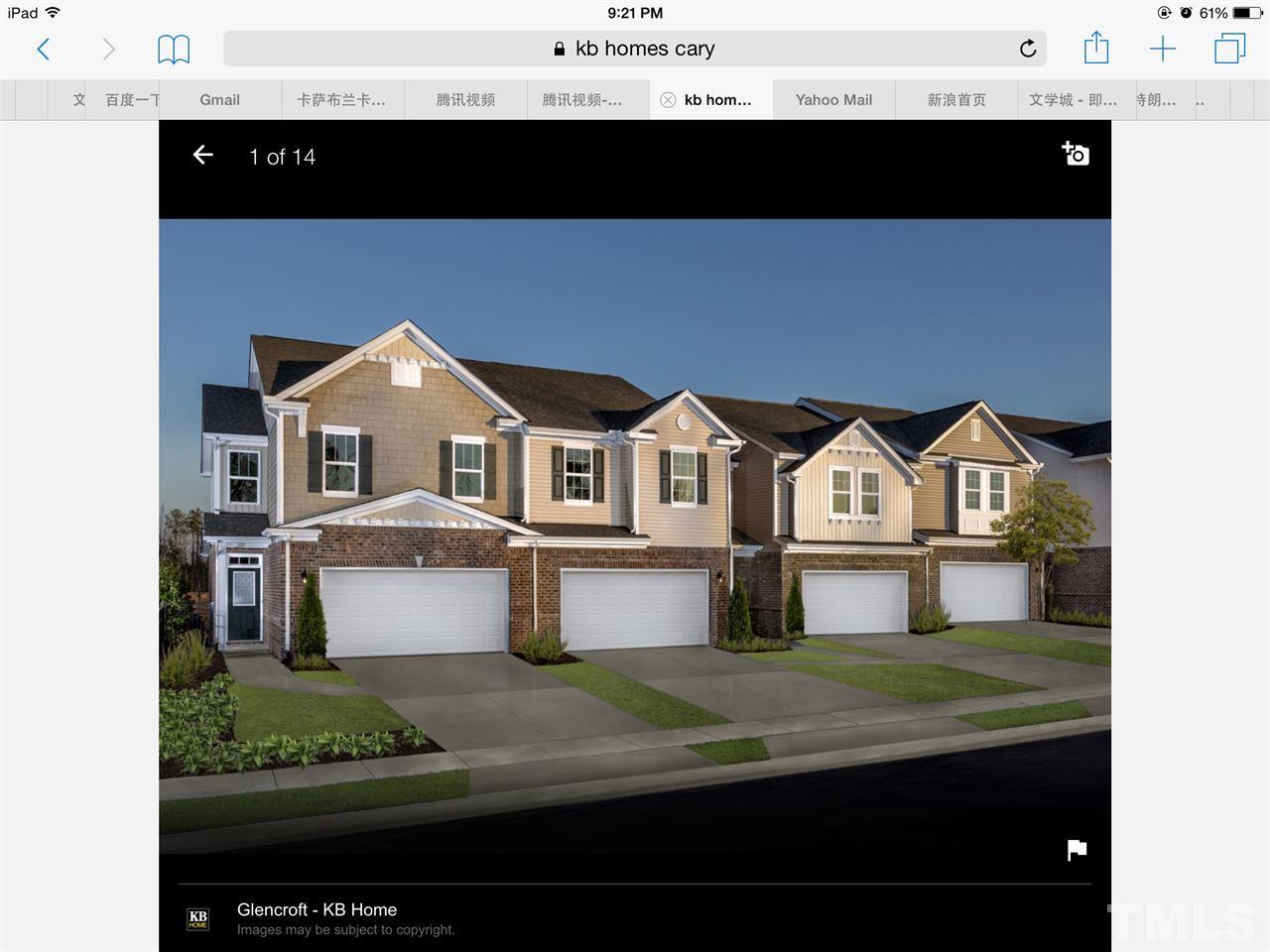 1702 Cary Reserve Drive - Photo 1