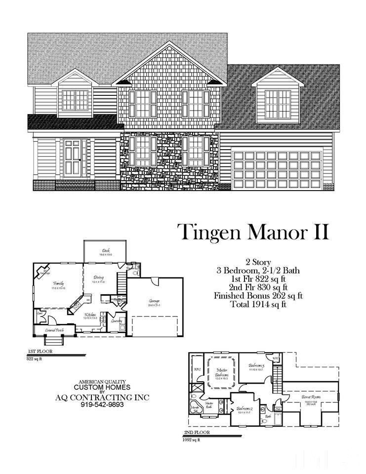 733 Coley Court - Photo 1