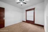 618 Euclid Avenue - Photo 11