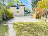1110 Camden Street - Photo 16