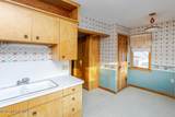 504 Main Street - Photo 60