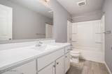 639 Beckham Street - Photo 14