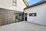 208 Indiana Avenue - Photo 34