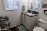 1474 Southwood Avenue - Photo 8