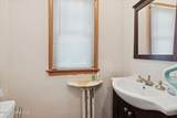 1942 Wellesley Drive - Photo 25