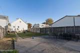 339 Burger Street - Photo 15