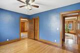 1705 Main Street - Photo 22