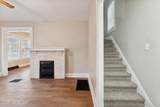 2322 Upton Avenue - Photo 10