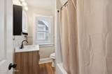 2322 Upton Avenue - Photo 18