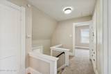 2322 Upton Avenue - Photo 20