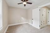 2322 Upton Avenue - Photo 25
