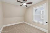2322 Upton Avenue - Photo 26