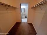 6640 Salisbury Road - Photo 8