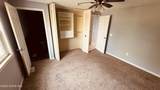 2812 Quail Run Drive - Photo 10