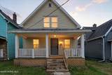 1004 Waverly Avenue - Photo 1