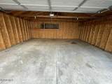 2141 Joffre Avenue - Photo 5
