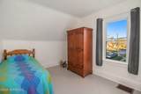 2344 Elm Street - Photo 14