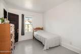 2344 Elm Street - Photo 15