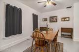2344 Elm Street - Photo 8