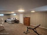 2040 Joffre Avenue - Photo 11