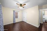 5754 Harvest Lane - Photo 15