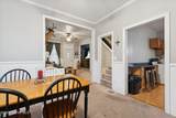 213 Cherry Street - Photo 13