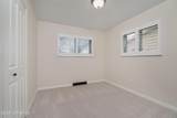 1073 Westbrook Drive - Photo 35