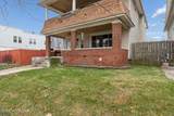 2927 Stickney Avenue - Photo 8