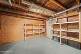 2659 Oak Grove Place - Photo 21