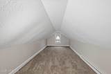 2659 Oak Grove Place - Photo 25