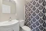 1462 Holmes Street - Photo 27