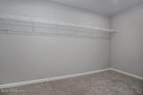320 Crabtree Lane - Photo 9